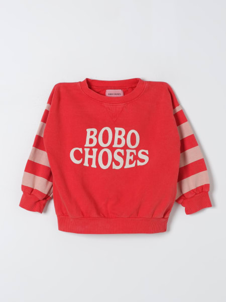 セーター 男の子 Bobo Choses