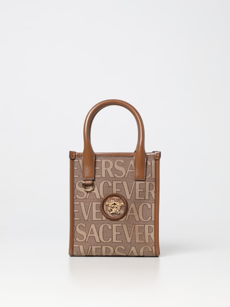 Versace Allover bag in jacquard canvas