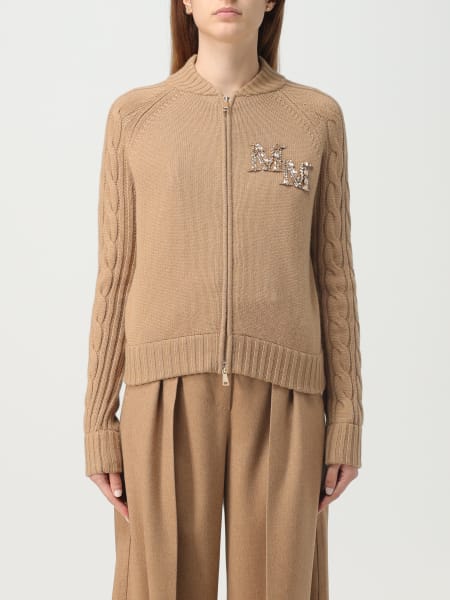 Max Mara cardigan in wool and cashmere