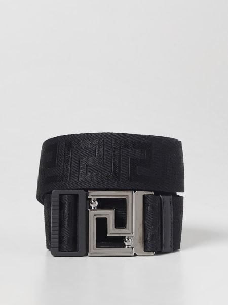 Versace reversible belt in jacquard fabric
