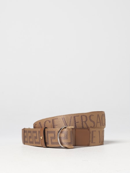 Versace belt in fabric with jacquard logo