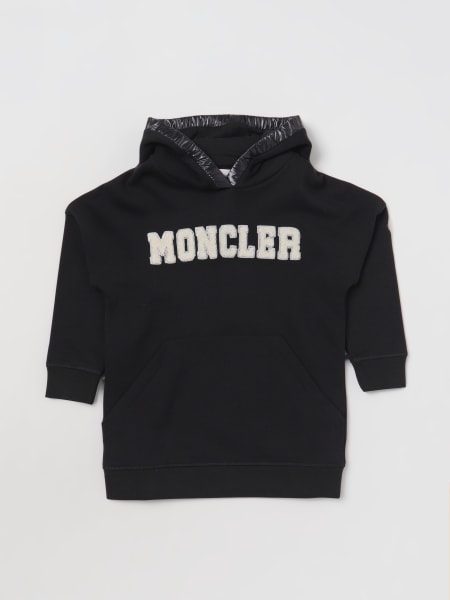 モンクレール(MONCLER) のキッズ 2023-24年秋冬新コレクションを