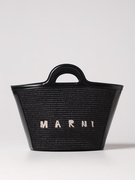 Marni: Наплечная сумка для нее Marni