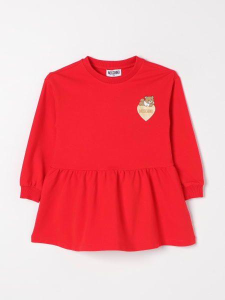 モスキーノ(MOSCHINO) キッズ夏セール SS25 | キッズ SS25 最大