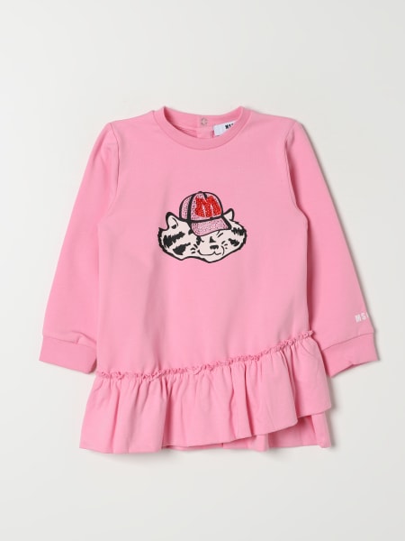 Комбинезон малыш MSGM Kids