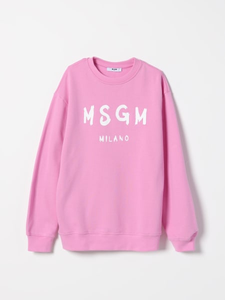 セーター ボーイ MSGM Kids