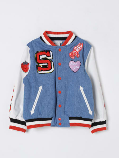 재킷 남아 Stella McCartney Kids