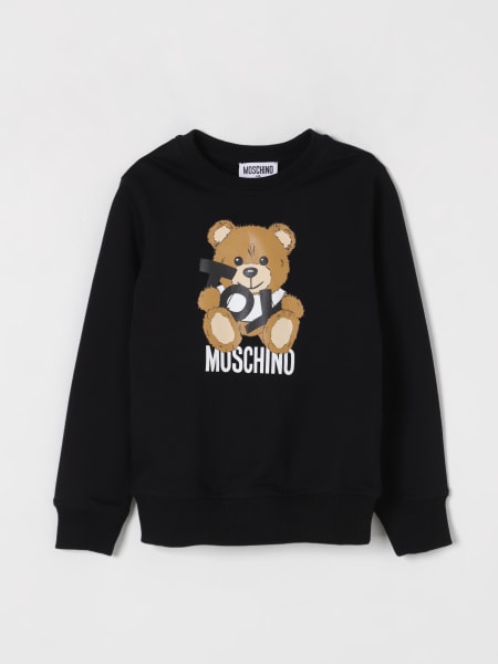 モスキーノ(MOSCHINO) キッズ夏セール SS25 | キッズ SS25 最大
