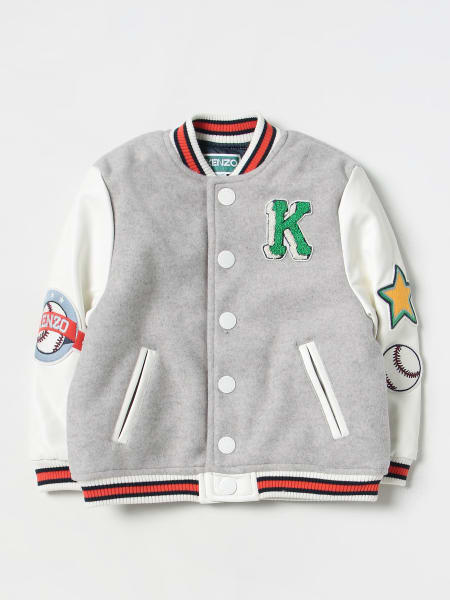 재킷 남아 Kenzo Kids