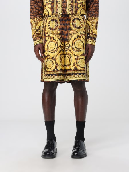 Versace: Versace silk shorts with Baroccodile print