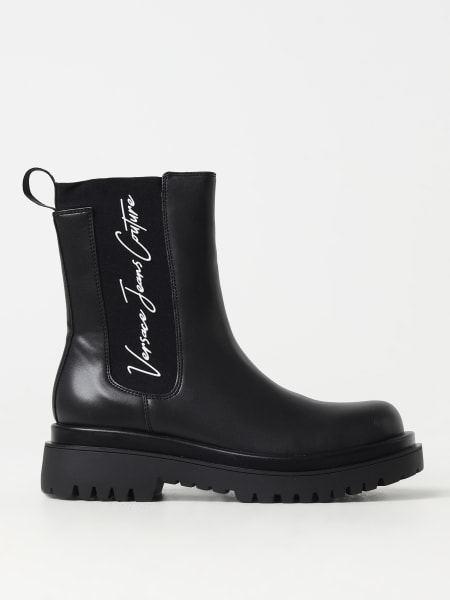 Versace Jeans Couture ankle boots in synthetic leather