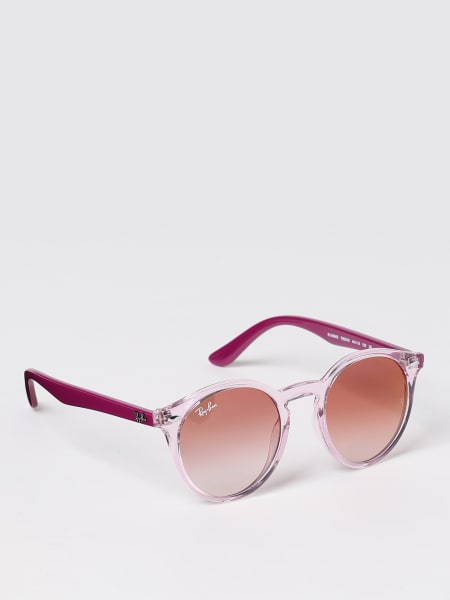Солнцезащитные очки Мужское Ray-ban>