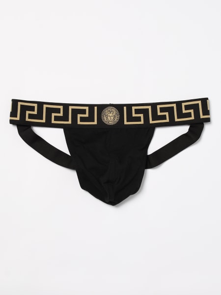 Underwear man Versace