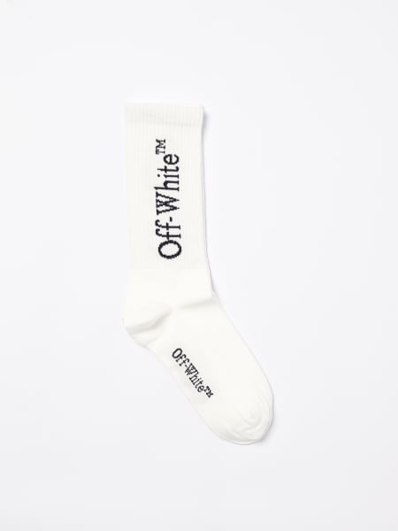 삭스 아동 Off-white Kids