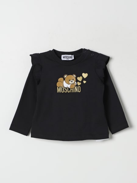 상의 유아 Moschino