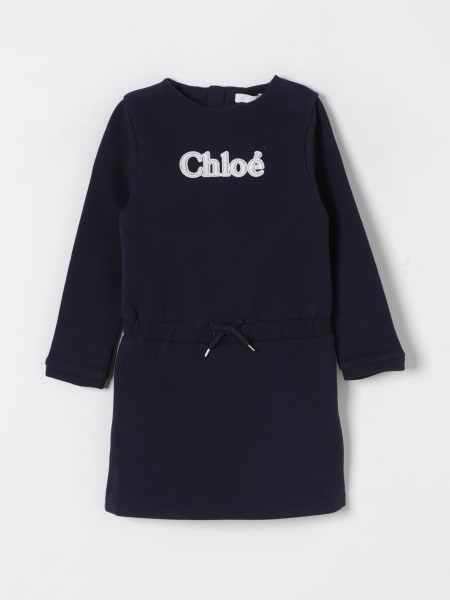 롬퍼 유아 ChloÉ