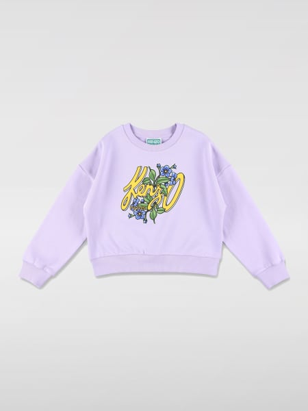 Свитер мальчик Kenzo Kids