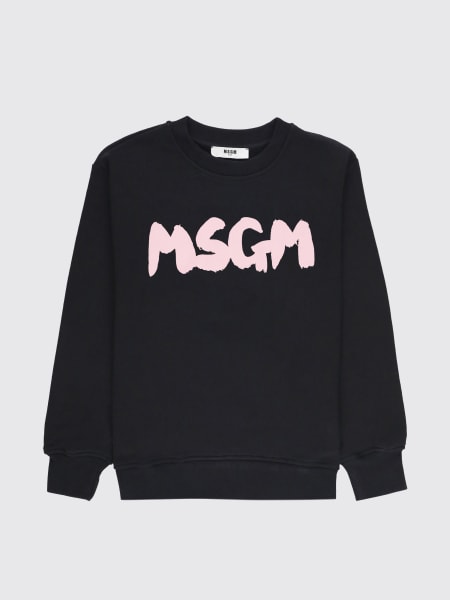 セーター 男の子 MSGM