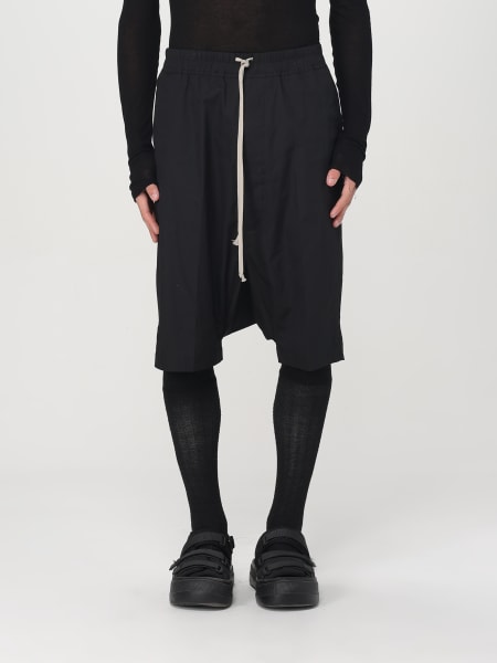 Rick Owens メンズショートパンツ SS25 | GIGLIO.COM Rick Owens メンズショートパンツ SS25 | GIGLIO.COM