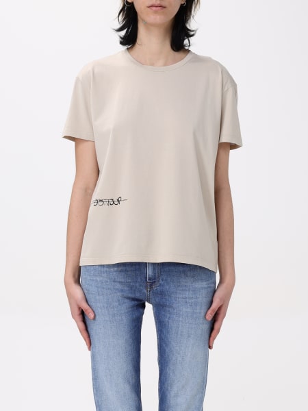 Dondup: Футболка для нее Dondup