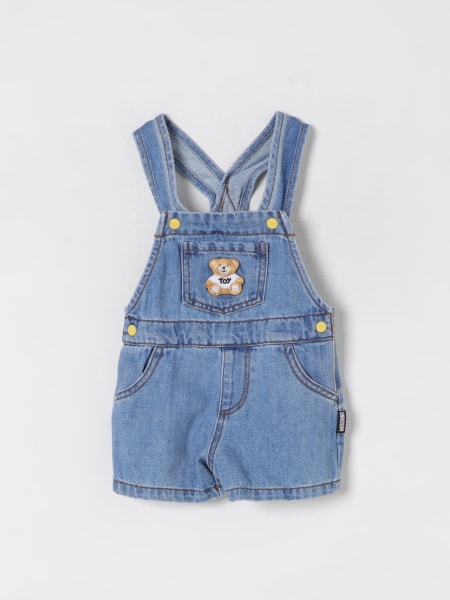 モスキーノ(MOSCHINO): トレーニングウェア 幼児 Moschino