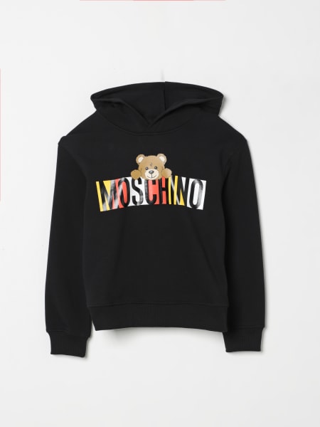 モスキーノ(MOSCHINO) キッズ夏セール SS25 | キッズ SS25 最大