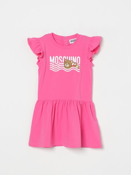 모스키노(MOSCHINO): 롬퍼 유아 Moschino