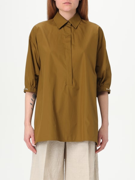Max Mara: Блузка для нее Max Mara