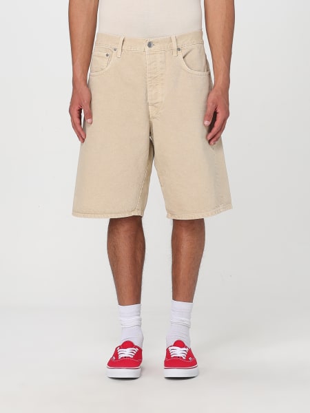 Short men Sunflower>