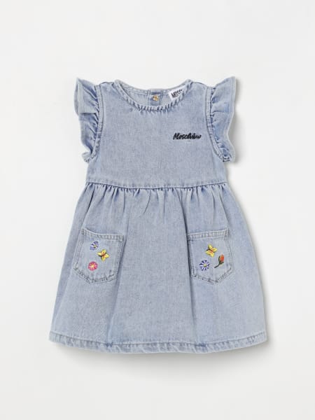 モスキーノ(MOSCHINO): スーツ 幼児 Moschino