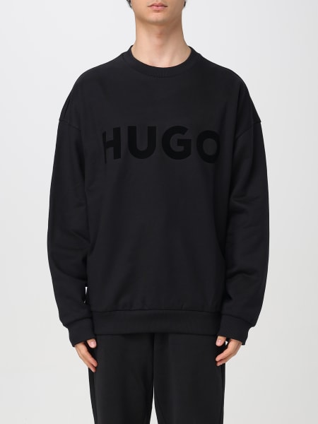 Hugo: Толстовка для него Hugo