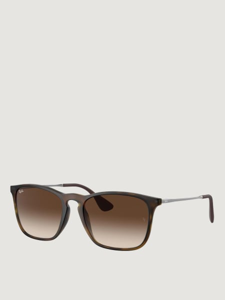 太阳镜 男士 Ray-ban