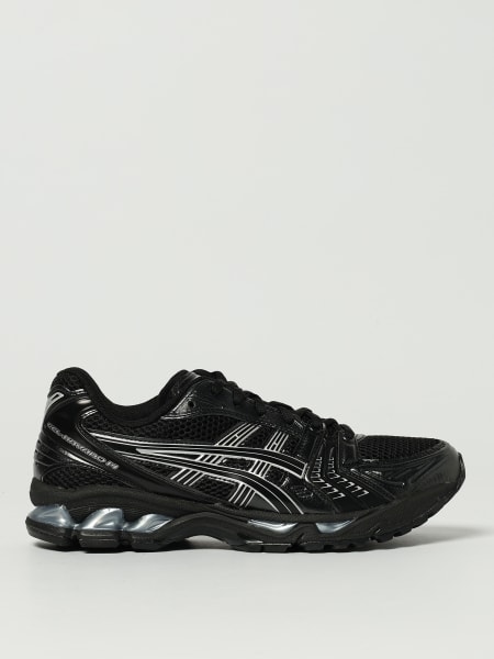 Sneakers Gel-Kayano 14 Asics in mesh e gomma >