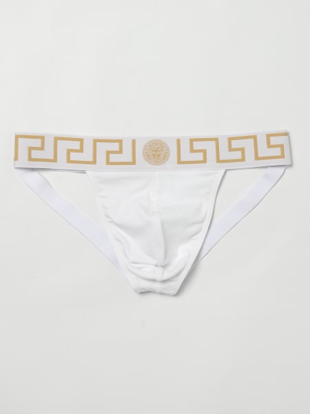 Нижнее бельё Мужское Versace