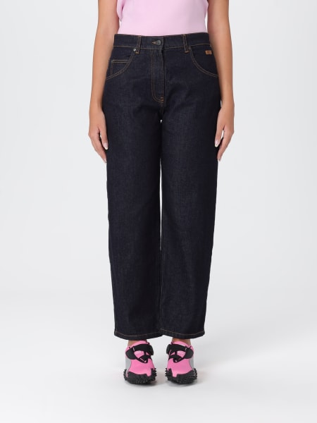 牛仔裤 女士 MSGM