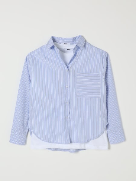 Юбка Детское MSGM Kids