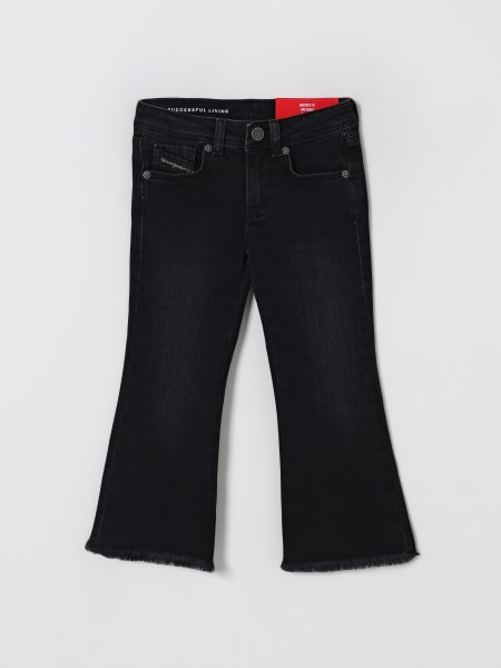 팬츠 남아 Diesel