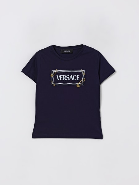 Свитер Детское Versace