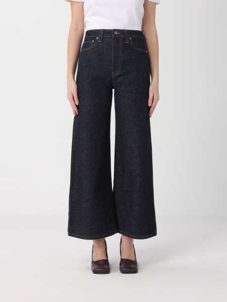 청바지 여성 Khaite