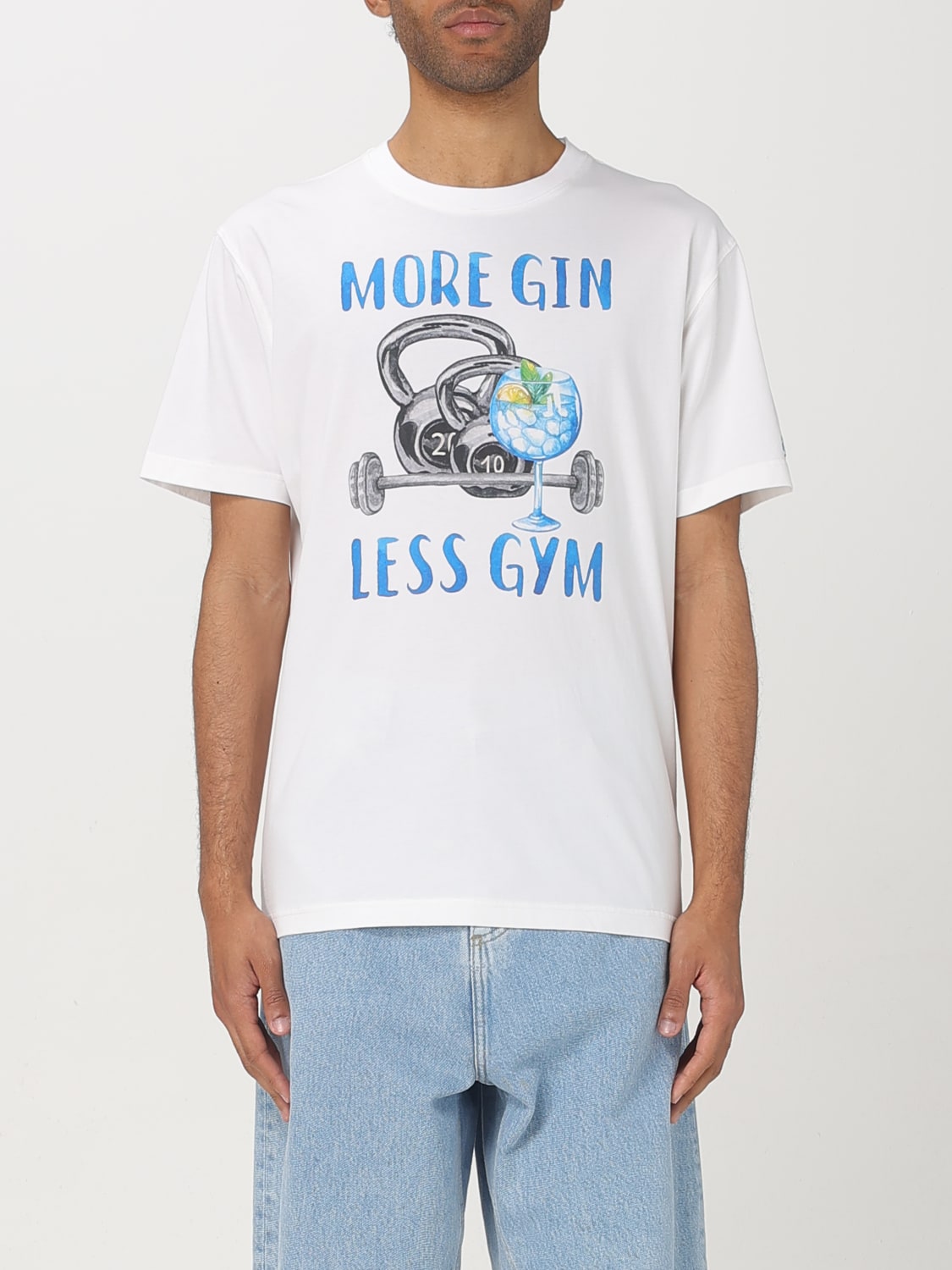 Tシャツ・カットソー MC2 SAINT BARTH Men T-shirt White TSHIRT MAN 05615H Man t-shirt with St. Barth habituè embroidery – MC2 Saint Barth