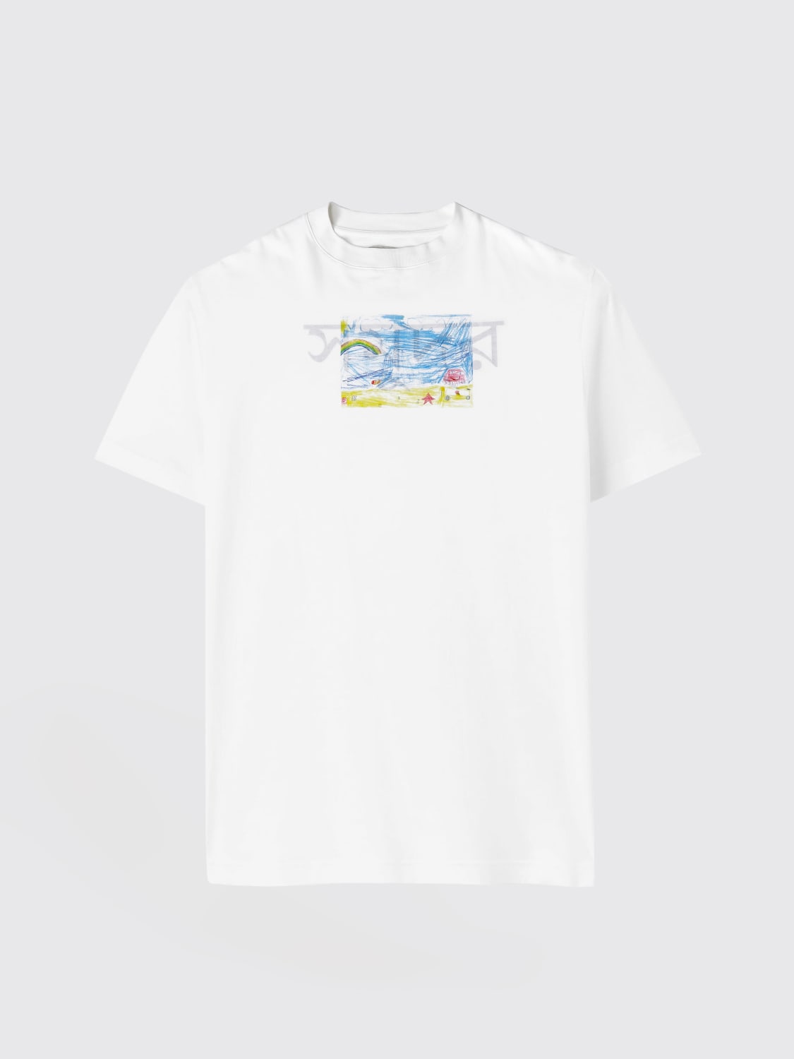 PAURA T-SHIRT: Paura x GIGLIO.COM double-sided t-shirt, White - Img 4