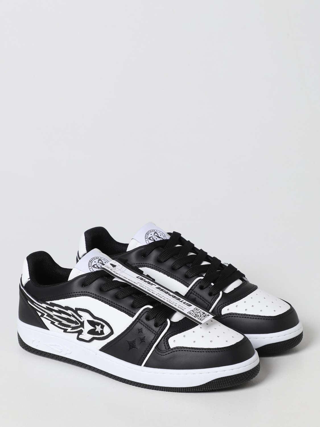 ENTERPRISE JAPAN - Logo Leather Sneakers