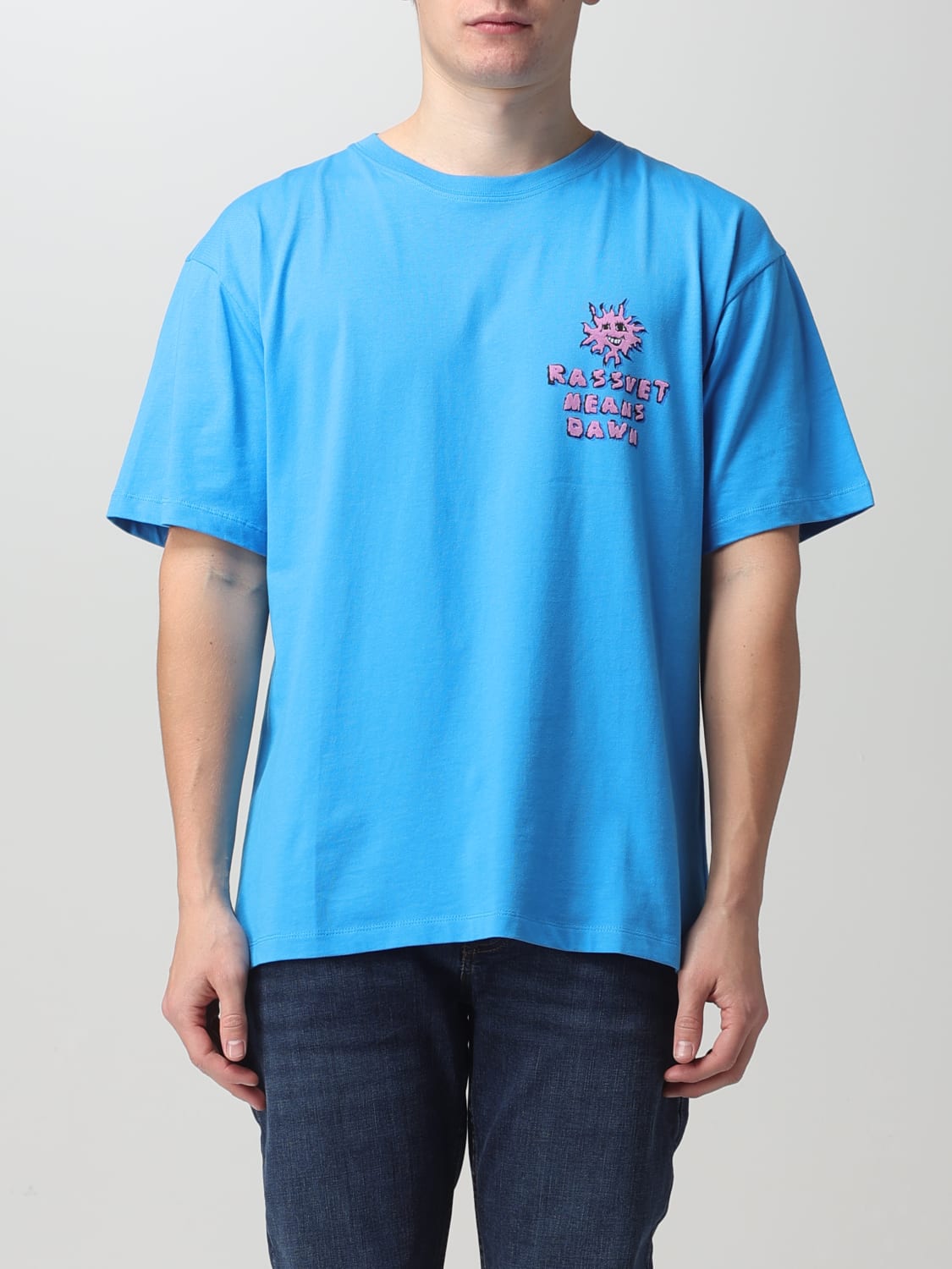 RASSVET: T-shirt men - Blue | Rassvet t-shirt PACC14T004 online at ...