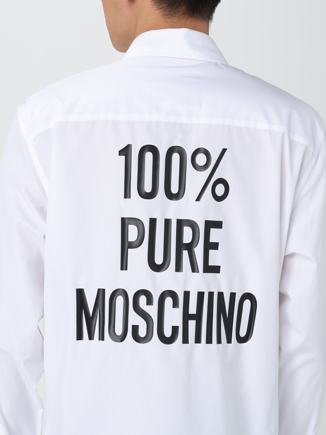 MOSCHINO COUTURE 衬衫: 衬衫 男士 Moschino Couture, 白色 - Img 4