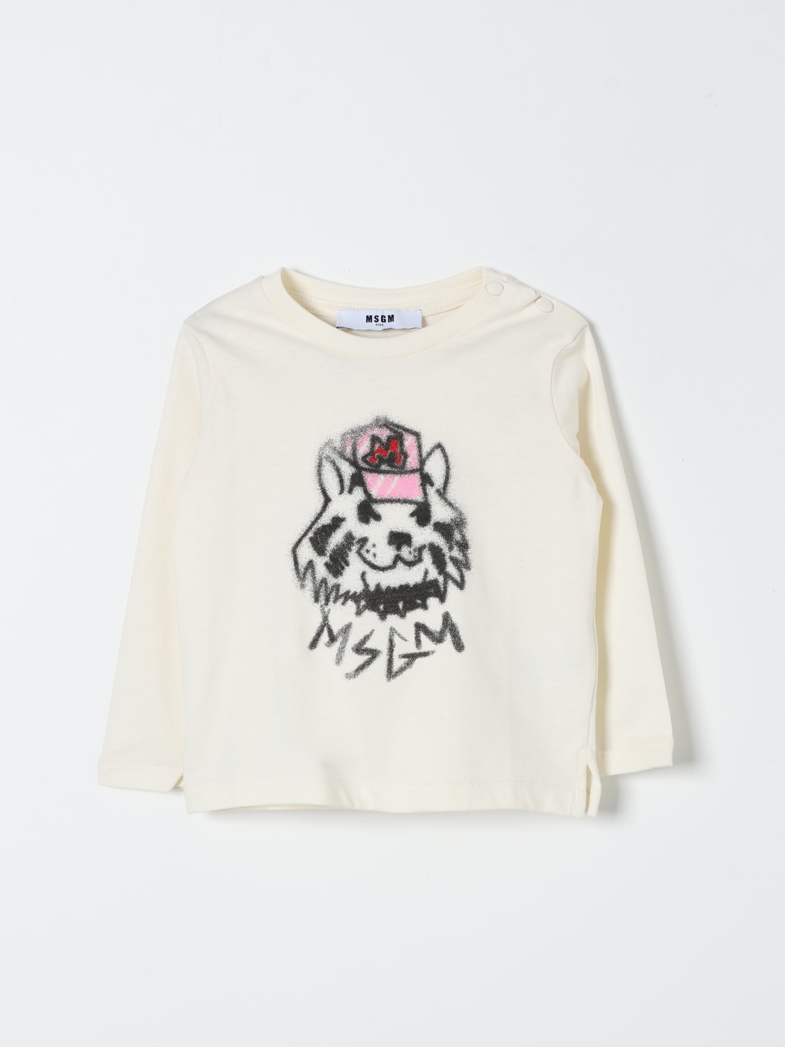 MSGM KIDS ロンパース: ロンパース ボーイ MSGM Kids, ベージュ - Img 1