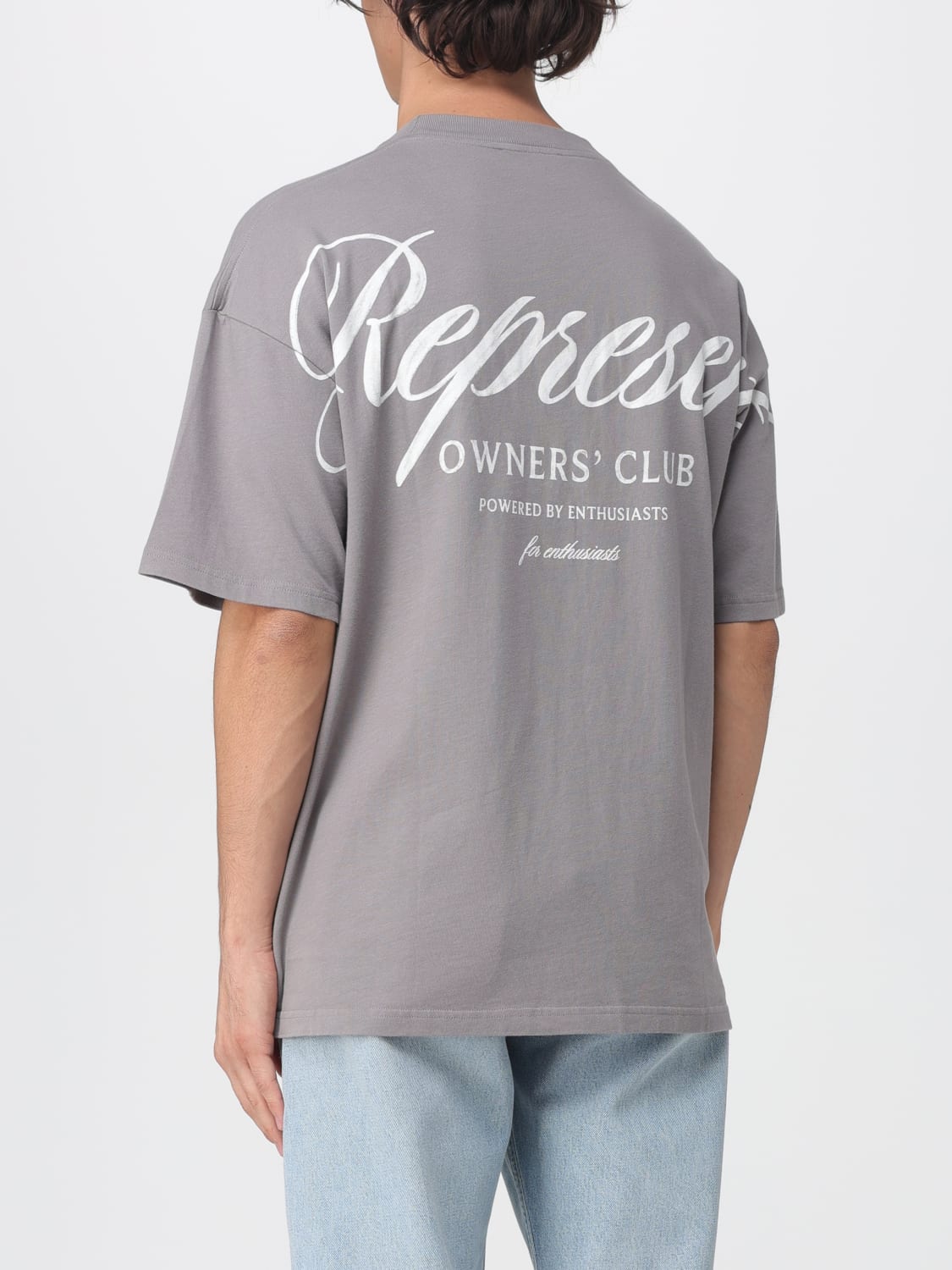 REPRESENT T-SHIRT: T-shirt men Represent, Dust - Img 2
