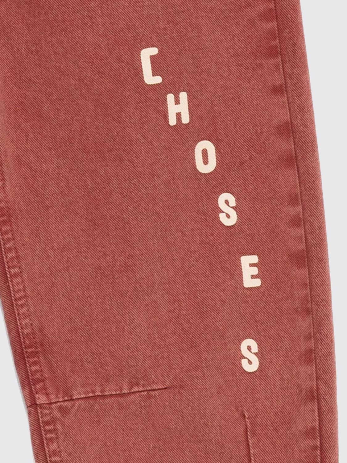 BOBO CHOSES PANTALON: Pantalon enfant Bobo Choses, Bordeaux - Img 3